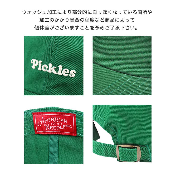 アメリカンニードル キャップ メンズ | 99HeadwearShop【WOMEN】 | 詳細画像2 