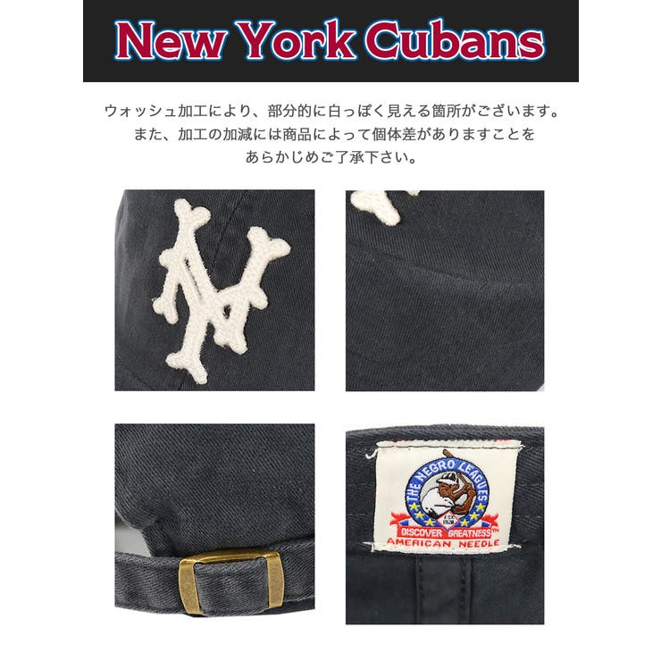 アメリカンニードル キャップ American | 99HeadwearShop【WOMEN】 | 詳細画像2 