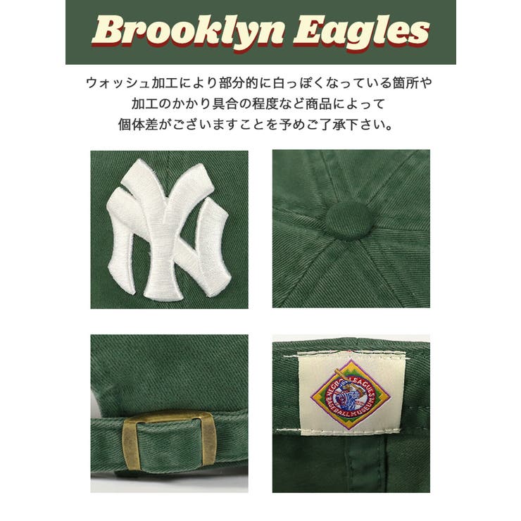 アメリカンニードル キャップ American | 99HeadwearShop【WOMEN】 | 詳細画像4 