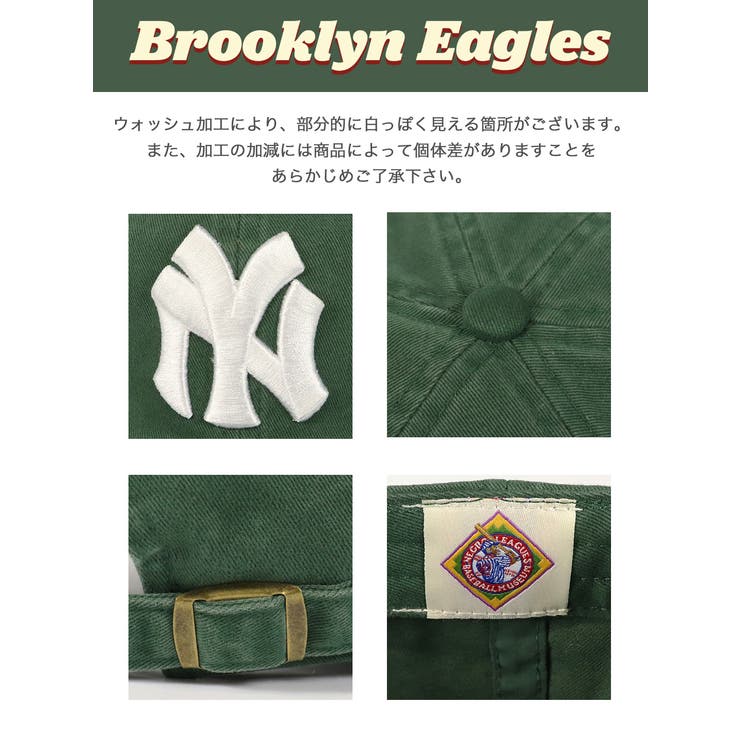 アメリカンニードル キャップ American | 99HeadwearShop【WOMEN】 | 詳細画像2 