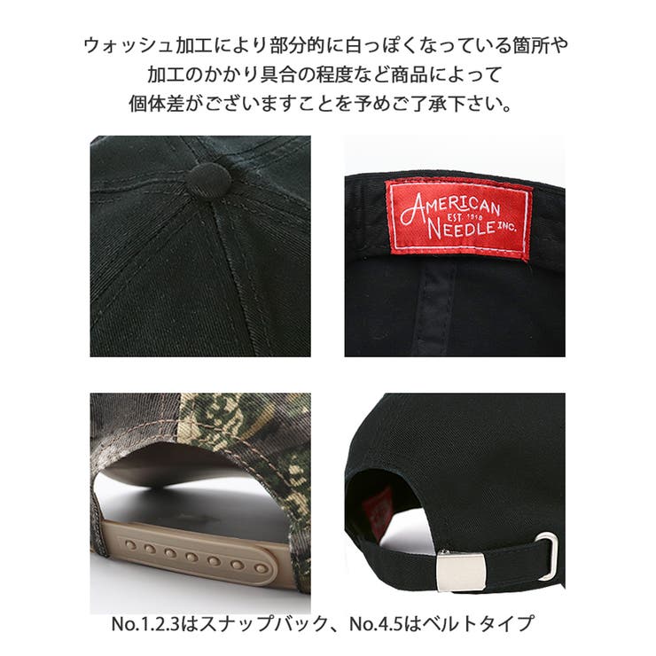 アメリカンニードル キャップ メッシュ | 99HeadwearShop【WOMEN】 | 詳細画像2 