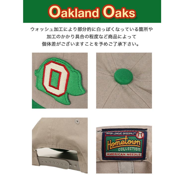 アメリカンニードル キャップ American | 99HeadwearShop【WOMEN】 | 詳細画像6 