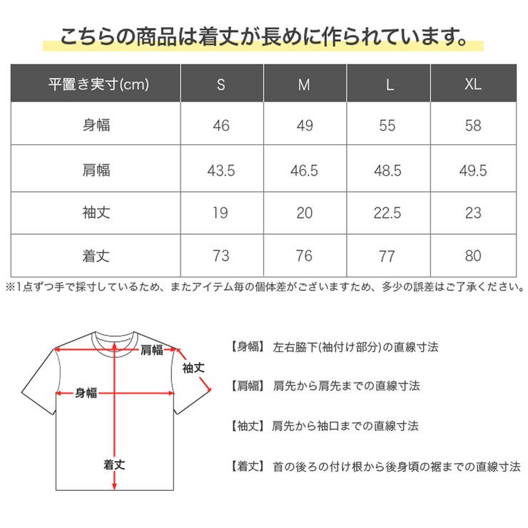 アメリカンニードル Tシャツ 半袖 | 99HeadwearShop【WOMEN】 | 詳細画像5 