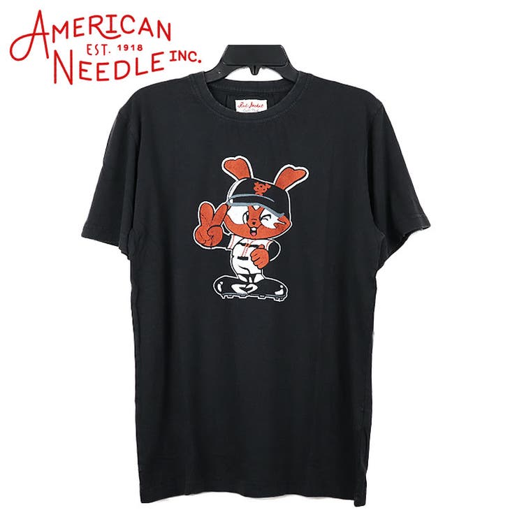 アメリカンニードル Tシャツ 読売ジャイアンツ 品番 Otcm 99headwearshop ナインティナインヘッドウェアショップ のメンズファッション通販 Shoplist ショップリスト アメリカンニードル Tシャツ 読売ジャイアンツ 品番 Otcm 99headwearshop ナインティナインヘッドウェアショップ のメンズファッション通販 Shoplist ショップリスト