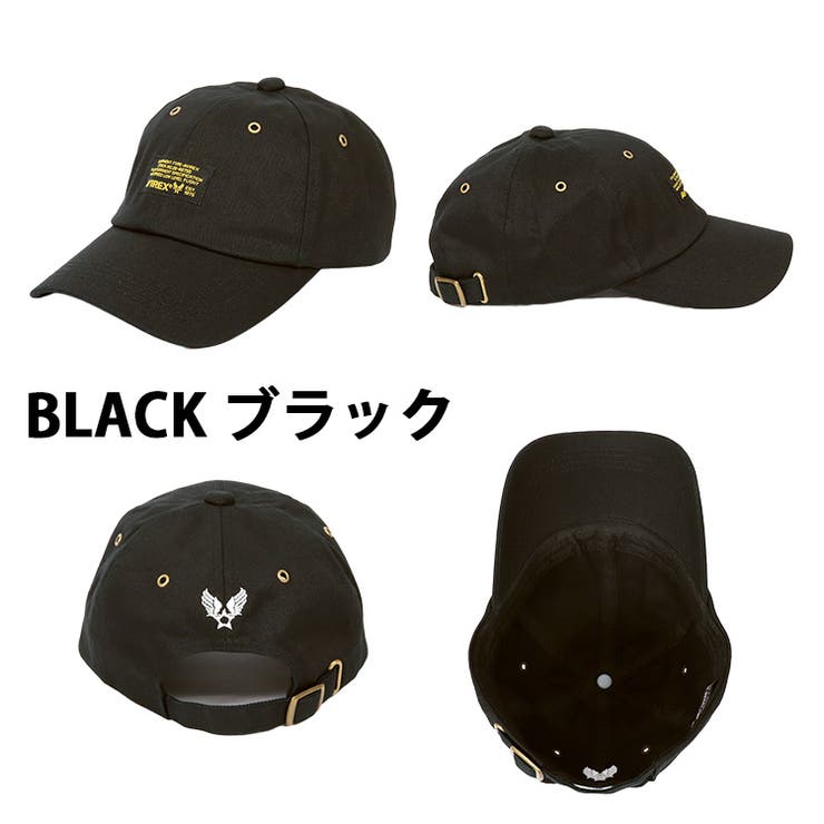 アイトス 清涼感キャップ ネイビー F AZ66311-008 1個（直送品