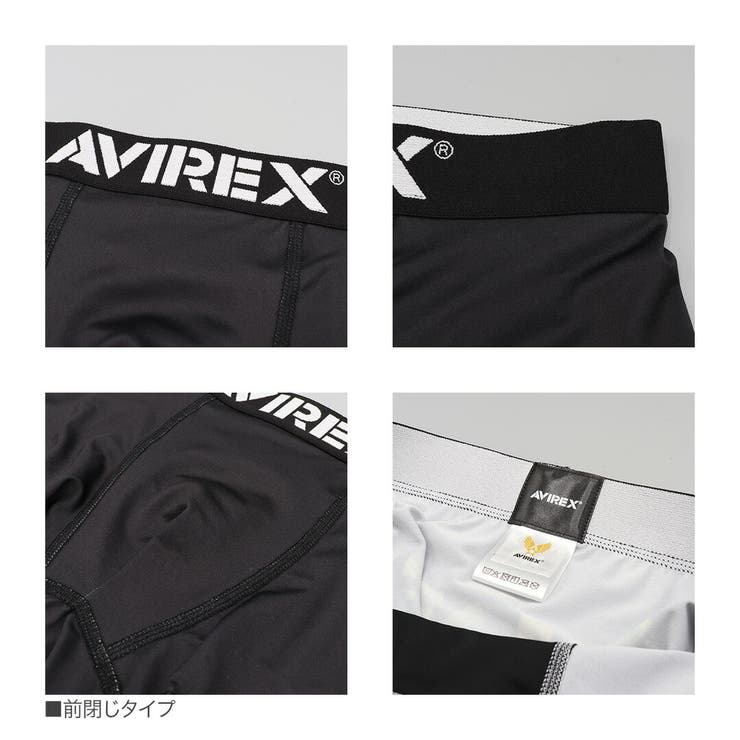 AVIREX ボクサーパンツ メンズ | 99HeadwearShop | 詳細画像5 