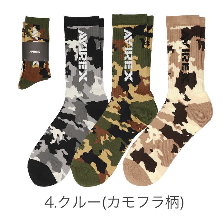 【3足セット】AVIREX ソックス 無地 | 99HeadwearShop | 詳細画像5 