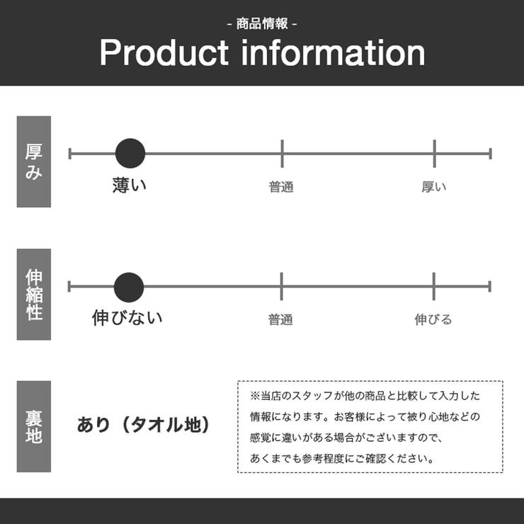 アビレックス AVIREX オスロキャップ | 99HeadwearShop | 詳細画像3 