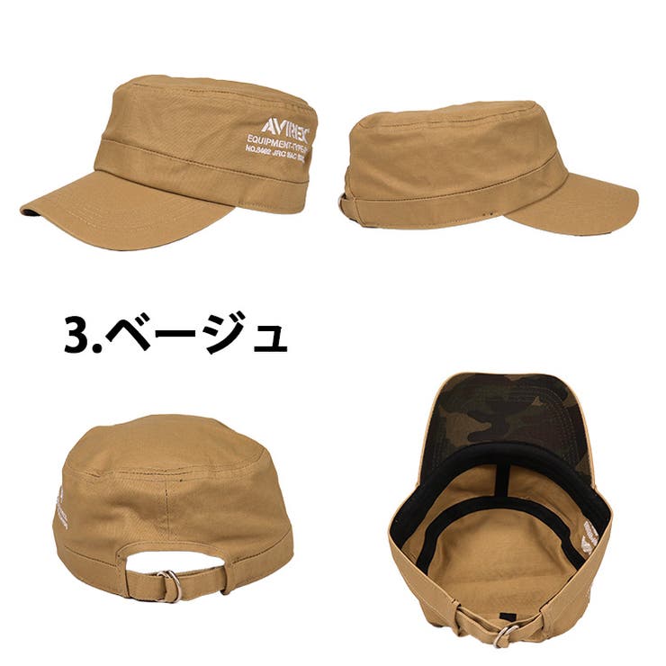 アビレックスワークキャップメンズ帽子AVIREXアヴィレックスミリタリーキャップ