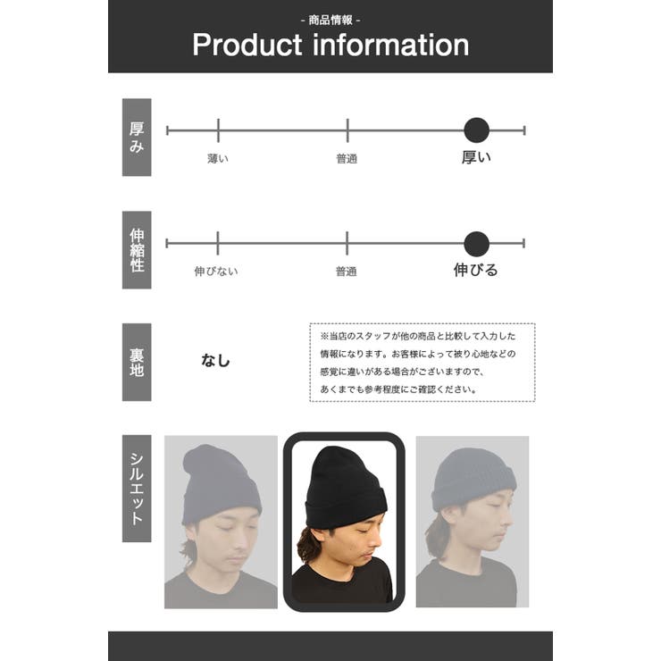 AVIREX ニット帽 ニットキャップ | 99HeadwearShop【WOMEN】 | 詳細画像6 