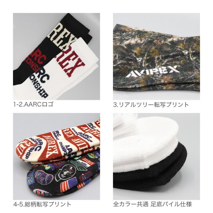AVIREX ソックス 靴下 | 99HeadwearShop | 詳細画像7 