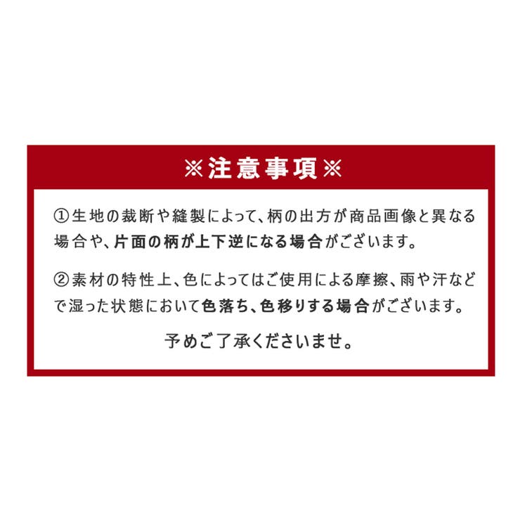 BAGGU ポーチ バグー | 99HeadwearShop【WOMEN】 | 詳細画像11 