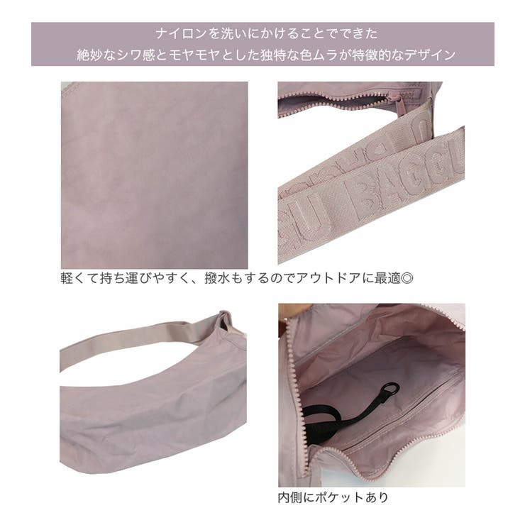 BAGGU ラウンド ショルダーバッグ | 99HeadwearShop【WOMEN】 | 詳細画像6 