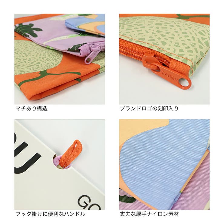 BAGGU ポーチ バグー | 99HeadwearShop【WOMEN】 | 詳細画像11 