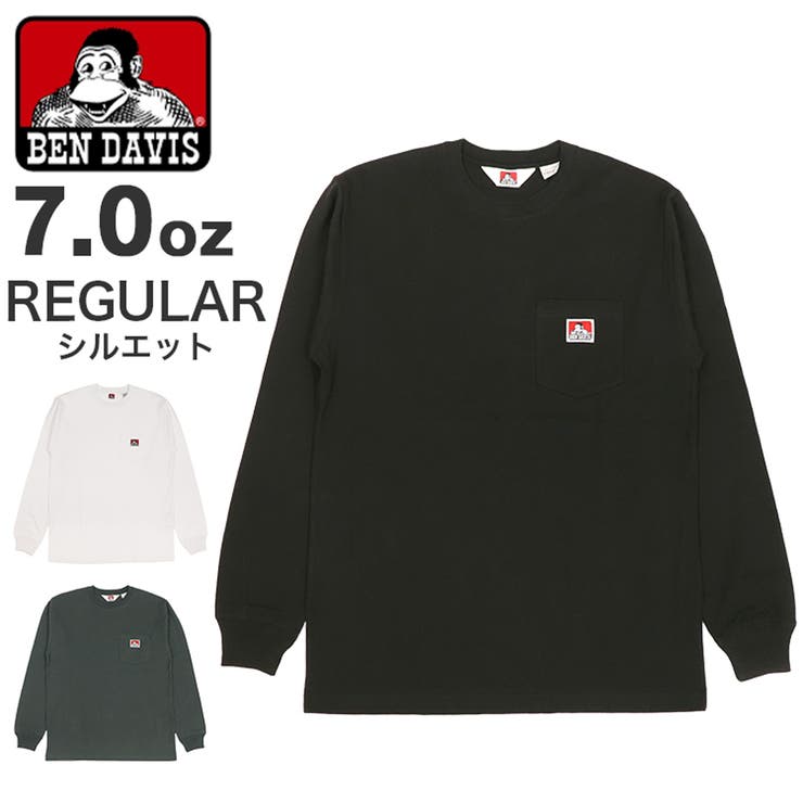 BEN DAVIS ポケット | 99HeadwearShop | 詳細画像1 