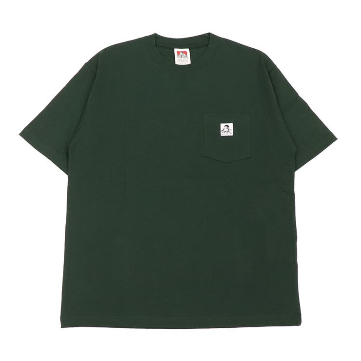 5.DarkGreen