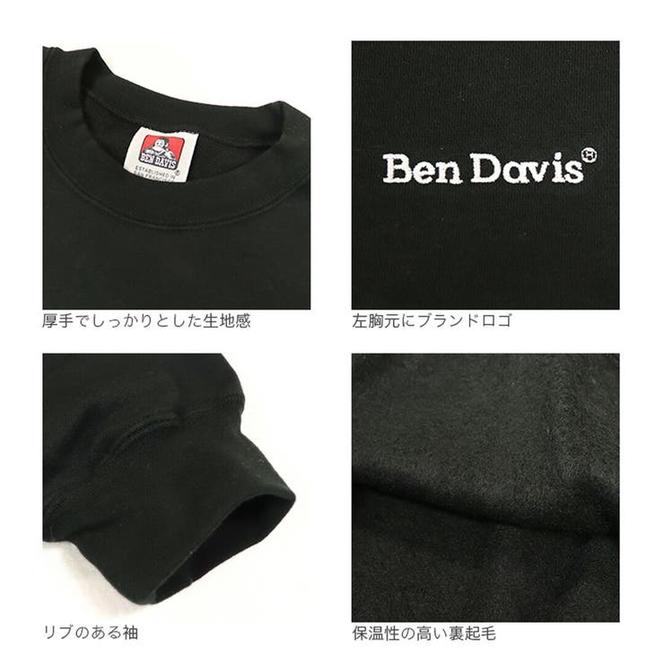 BEN DAVIS スウェット | 99HeadwearShop | 詳細画像6 
