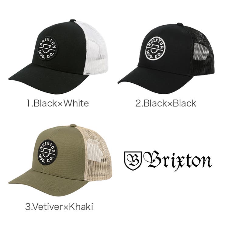 BRIXTON ブリクストン メッシュキャップ [品番：OTCM0000873]｜99HeadwearShop（ナインティナインヘッドウェアショップ）のメンズファッション通販｜SHOPLIST（ショップリスト）