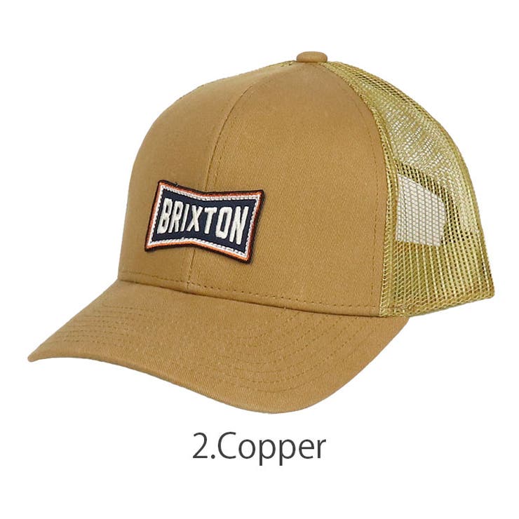 Brixton ブリクストン 黄色 帽子 ストリート Brixton ブリクストン BRXTNロゴ ワッペン キャップ FREE ウール ネイビー オレンジ 帽子 ストリート 中古品の販売・通販なら