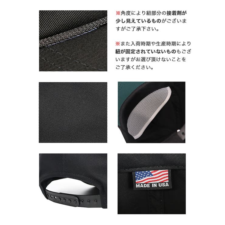 Cali Headwear カリヘッドウェア[品番：OTCM0000638