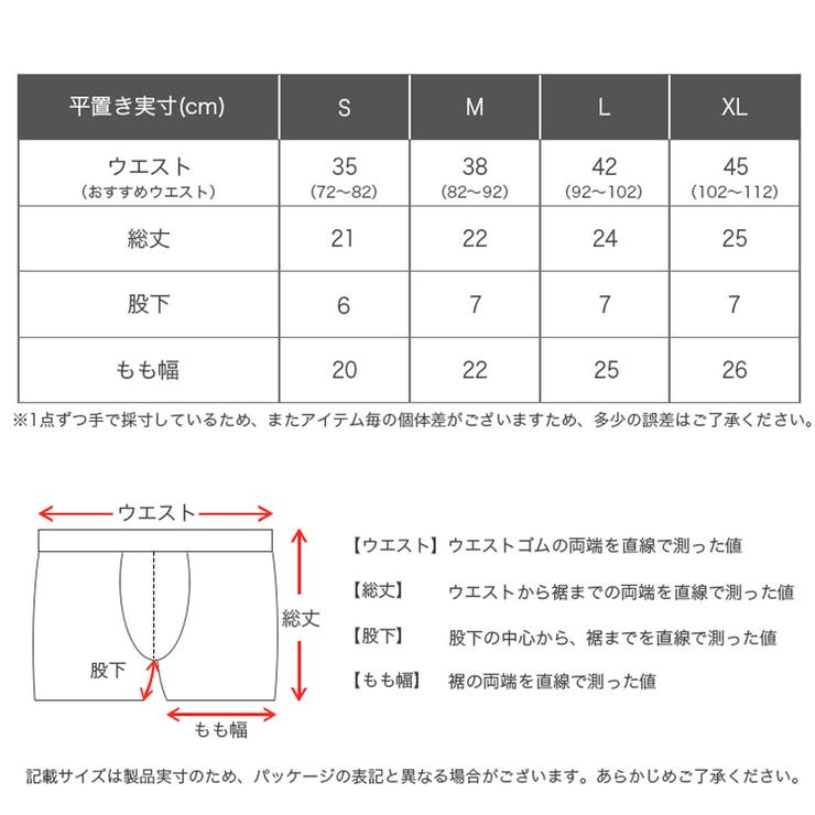 【1枚単品】カルバンクライン ボクサーパンツ メンズ | 99HeadwearShop | 詳細画像5 