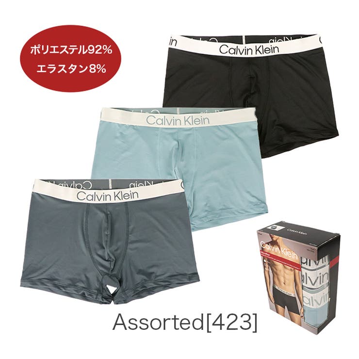 3.Assorted[423]