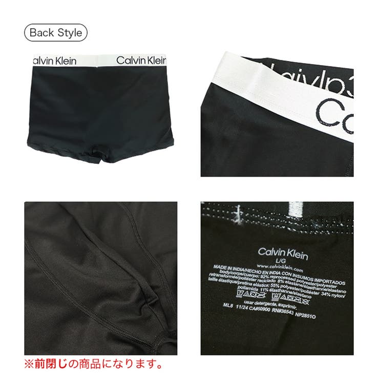カルバンクライン ボクサーパンツ メンズ | 99HeadwearShop | 詳細画像4 