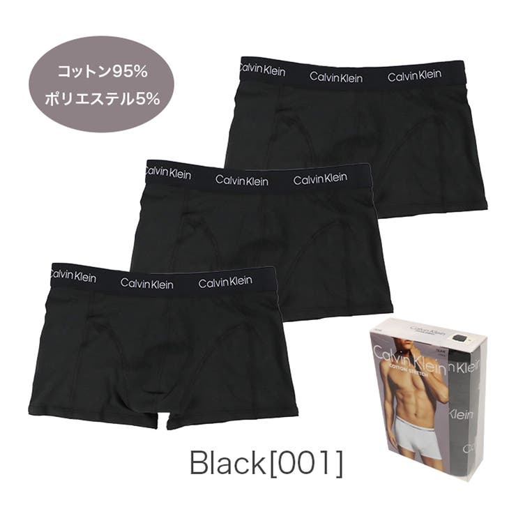 1.Black[001]