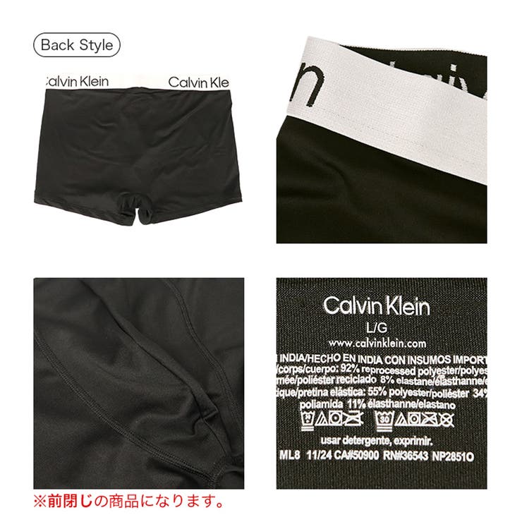 【3枚組セット】カルバンクラインボクサーパンツメンズ下着calvinkleinCKアンダーウエアブラック無地ブランドお得セットSETギフト