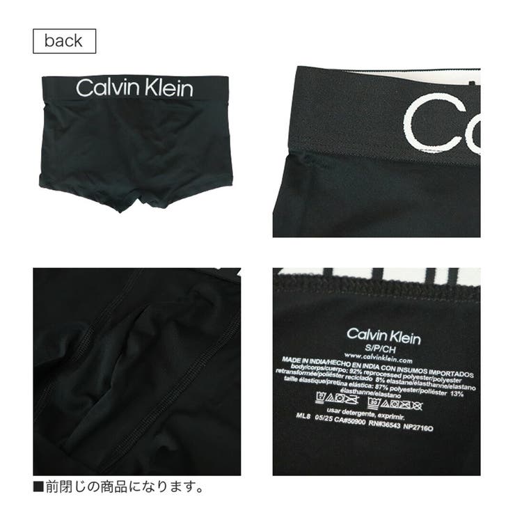【1枚単品】カルバンクライン ボクサーパンツ メンズ | 99HeadwearShop | 詳細画像8 