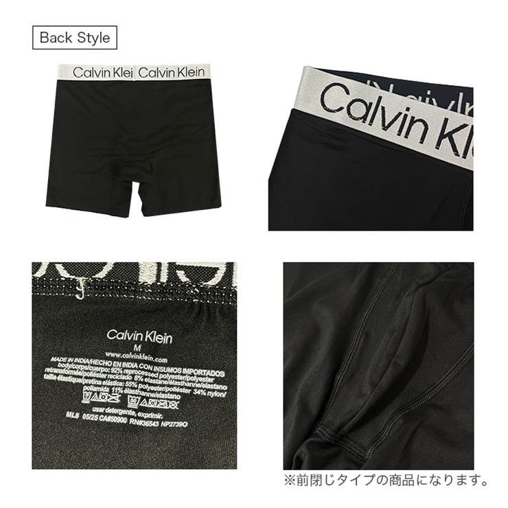 Calvin Klein カルバンクライン | 99HeadwearShop | 詳細画像3 