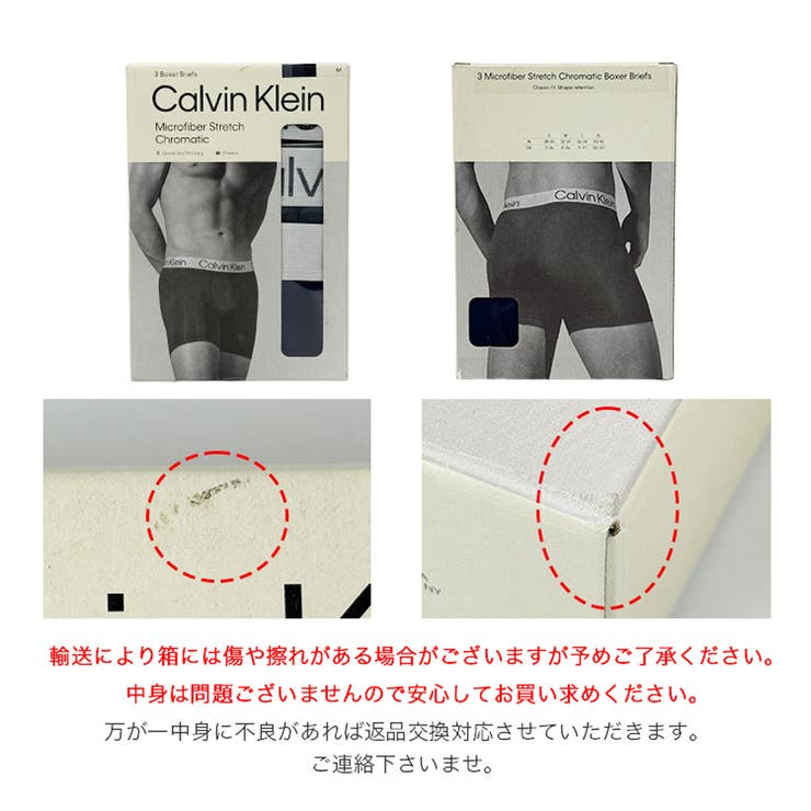 Calvin Klein カルバンクライン | 99HeadwearShop | 詳細画像4 