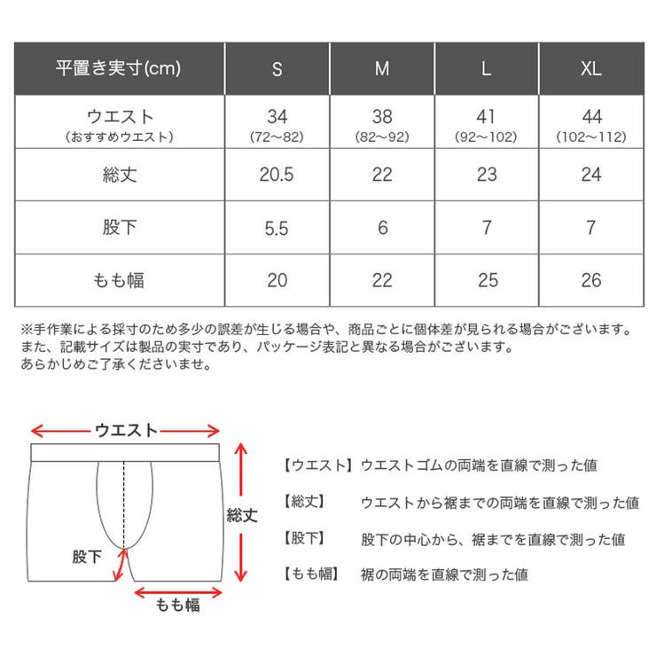 【3枚セット】カルバンクライン ボクサーパンツ メンズ | 99HeadwearShop | 詳細画像4 