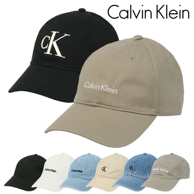 カルバンクライン キャップ Calvin[品番：OTCM0000138