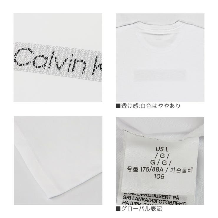 カルバンクライン Tシャツ 半袖 | 99HeadwearShop【WOMEN】 | 詳細画像5 