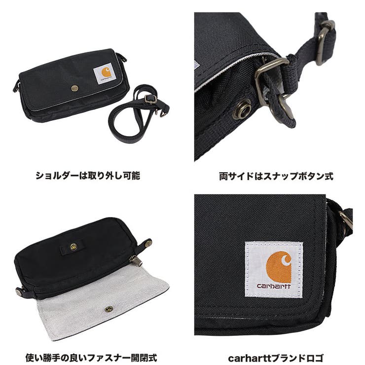ショップリスト