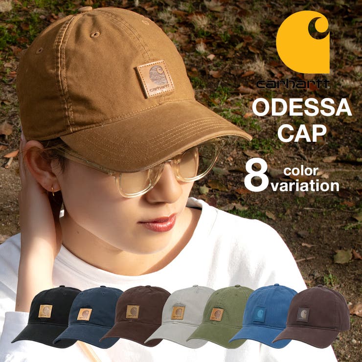 カーハート キャップ メンズ[品番：OTCM0000091]｜99HeadwearShop 