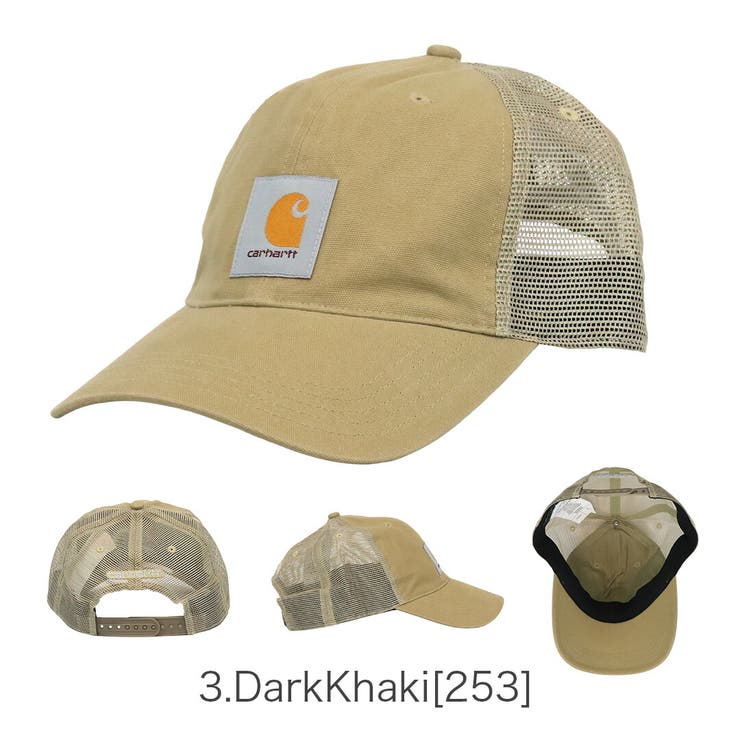 カーハート メッシュキャップ Carhartt | 99HeadwearShop【WOMEN】 | 詳細画像4 