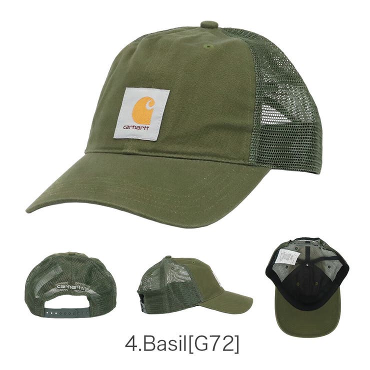 カーハート メッシュキャップ Carhartt | 99HeadwearShop【WOMEN】 | 詳細画像5 
