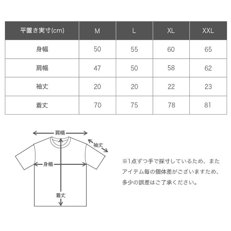 キャロッツ Carrots Tシャツ | 99HeadwearShop | 詳細画像7 