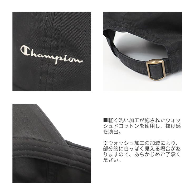 チャンピオン キャップ メンズ | 99HeadwearShop【WOMEN】 | 詳細画像8 