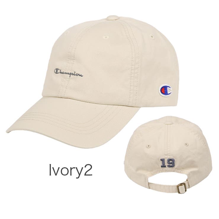 Ivory2