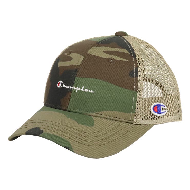 7.CamoGreen