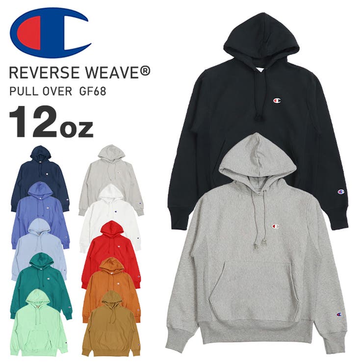 Champion 12oz Reverse Weave Sweat Hoodie/チャンピオン