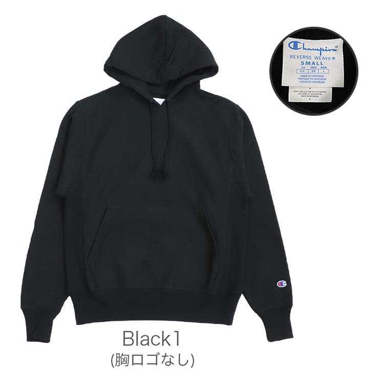 Champion 12oz Reverse Weave Sweat Hoodie/チャンピオン