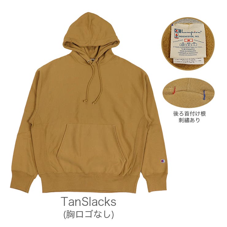 チャンピオン リバースウィーブ  プルオーバー[品番：OTCM0000783]｜99HeadwearShop（ナインティナインヘッドウェアショップ）のメンズファッション通販｜SHOPLIST（ショップリスト）