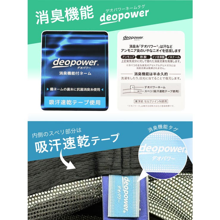 チャンピオン ハット Champion | 99HeadwearShop【WOMEN】 | 詳細画像6 