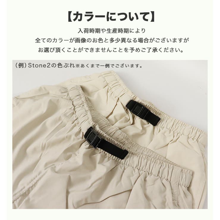 コブラキャップス ショートパンツ メンズ[品番：OTCM0000623