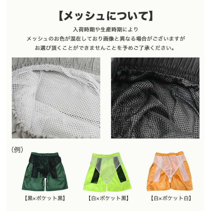 コブラキャップス ショートパンツ メンズ | 99HeadwearShop | 詳細画像15 