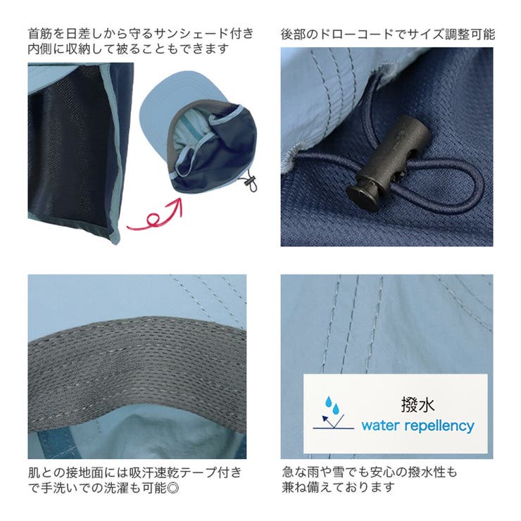 コールマン Coleman キッズ | 99HeadwearShop【WOMEN】 | 詳細画像7 